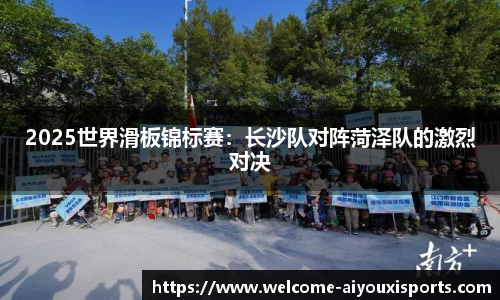爱游戏ayx官网