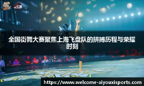 爱游戏ayx官方网站